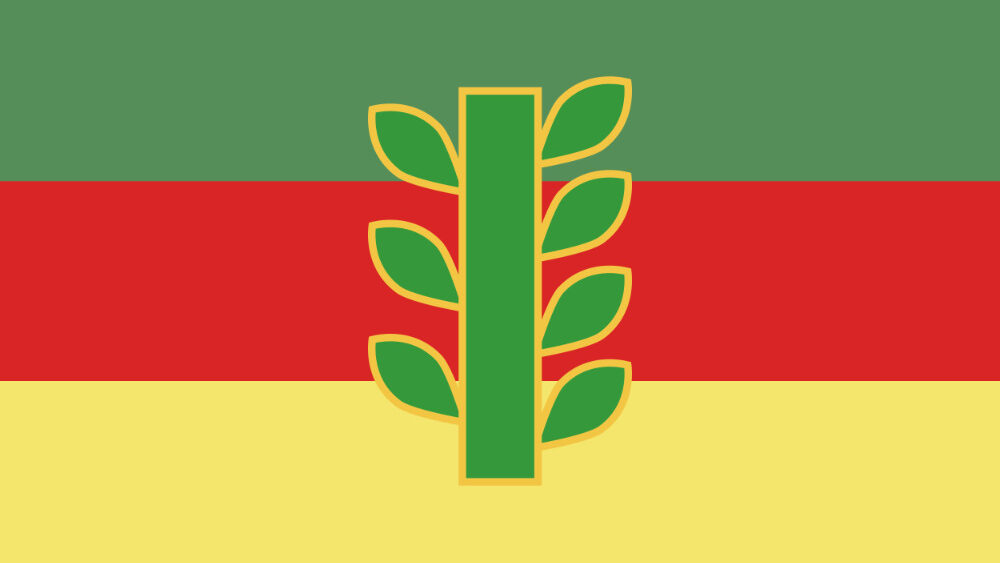 Drapeau māhū avec trois bandes horizontales vert, rouge et jaune, orné d’un symbole vert central avec des feuilles, représentant l'identité et la culture māhū.